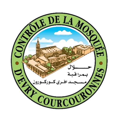 Controle De La Mosquee Logo Transparent